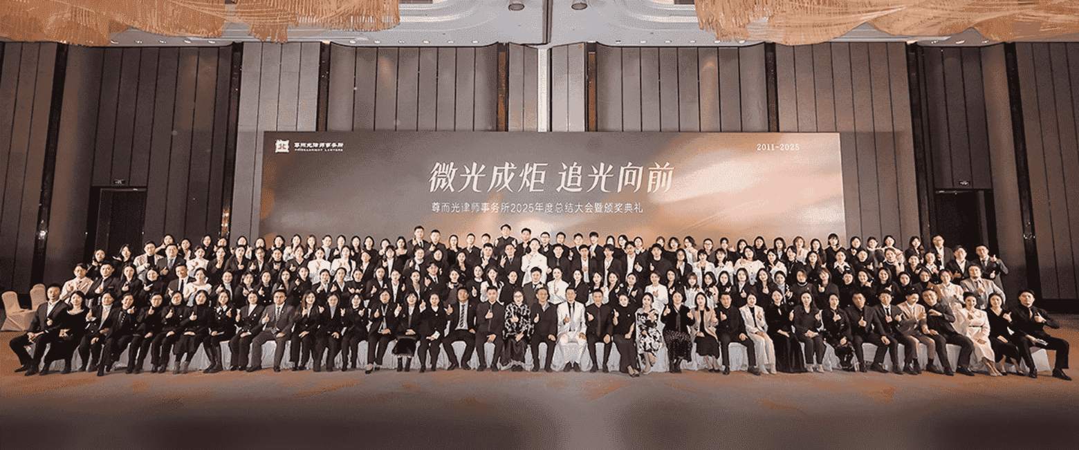 忠-首屏背景图