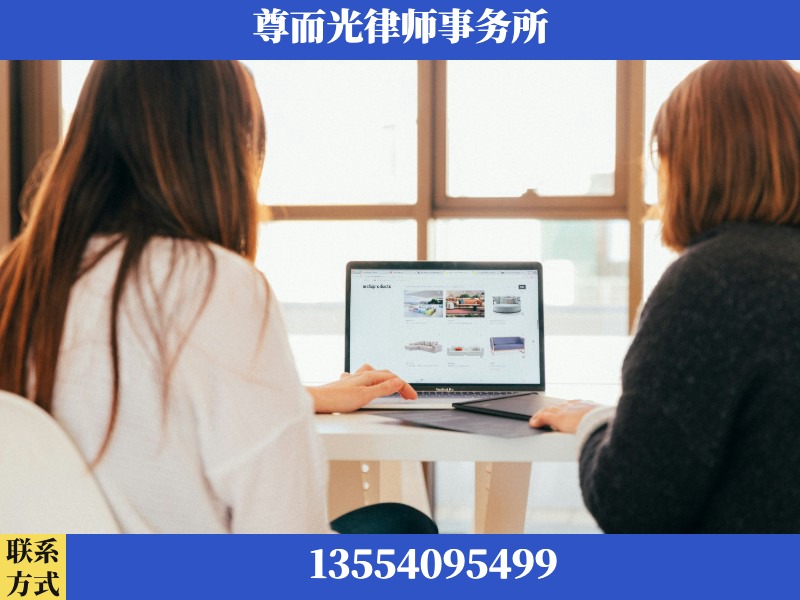 忠-离婚纠纷律师
