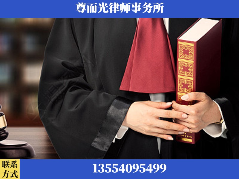 忠-故意伤害罪辩护律师