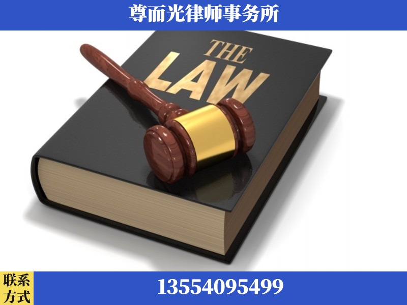 忠-婚内出轨离婚律师