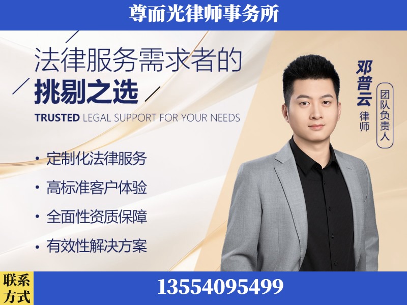 忠-企业展示图