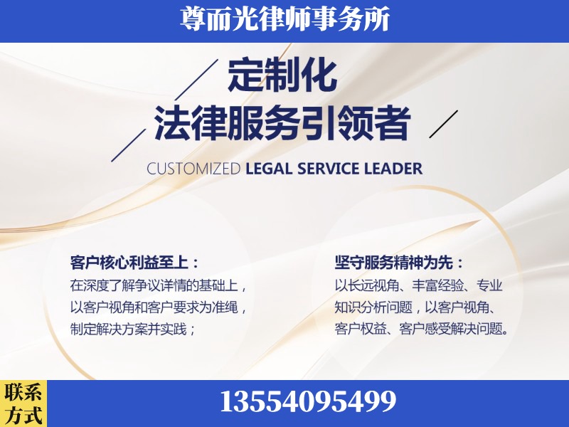 忠-企业展示图