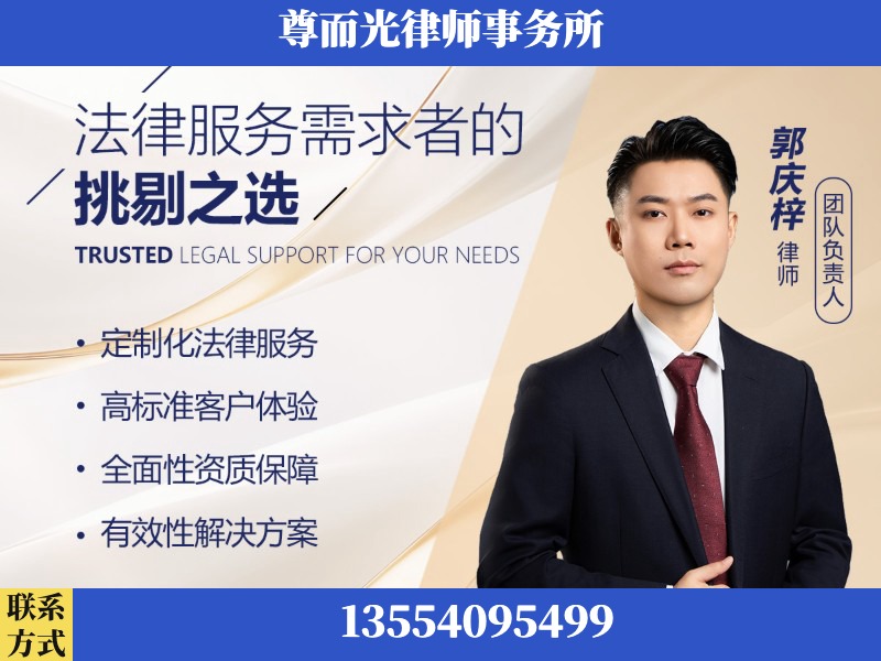 忠-企业展示图