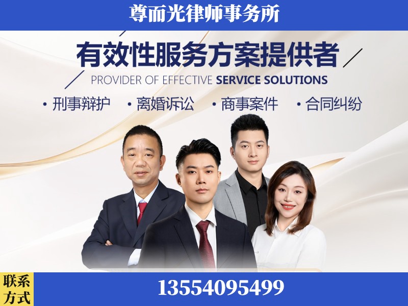 忠-企业展示图
