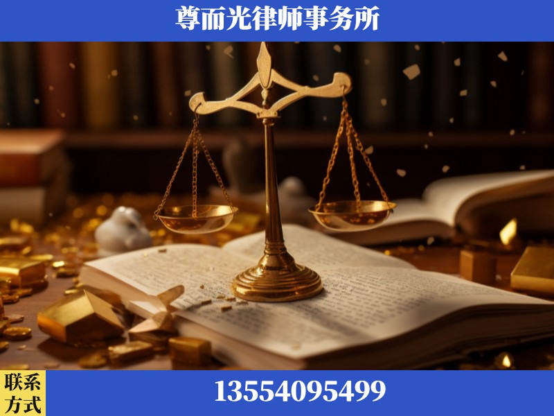 忠-工伤赔偿律师